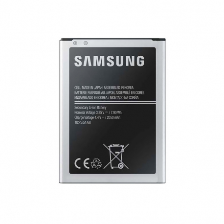 Batterie d'origine Pour Samsung Galaxy J5 2016 (Original)