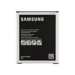 Batterie d'origine Pour Samsung SM-J7000/ SM-J7008 Galaxy J7/ J7 Duos (Original, Modèle Samsung EB-BJ700CBE)