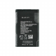 Batterie d'origine Pour Nokia E60/NGage/N70/N91/1100/1110/1600/2300/2600/3100/3120/3650/3660/6030... (Original, Modèle BL-5C)