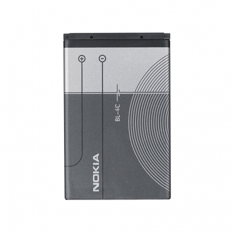 Batterie d'origine Pour Nokia 2650/2652/5100/6100/6101/6103/6125/6131/6136/6170/6260/7200/7270/6300 (Original, Modèle BL-4C)