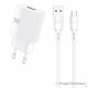 Chargeur Secteur Complet - Adaptateur USB 2.4A & Câble Micro USB Détachable, Blanc (Compatible, Blister)