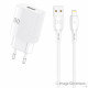 Chargeur Secteur Complet - Adaptateur USB 2.4A & Câble Lightning Détachable, Blanc (Compatible, Blister)