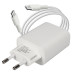 Forcell - Chargeur Secteur complet (Adaptateur Type C 25W & Câble Type-C vers Type-C Détachable, 1m, Blanc) Emballage Original